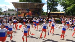 Танец "РОССИЯ"
