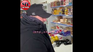 ❗️В Чеченской Республике массово погашают долги