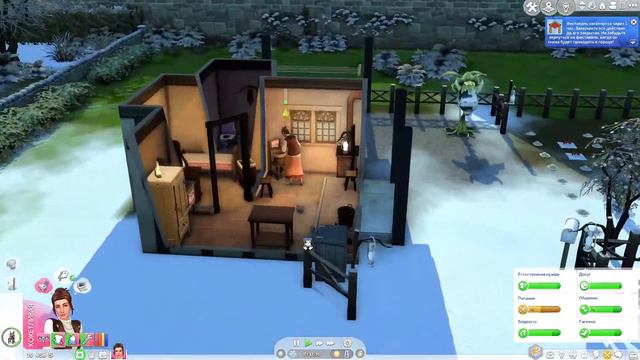 Ищем ракушки 🐚 | Королевство. Путь на Трон #10 |  Кабальные Крестьяне | The Sims 4 смотреть онлайн