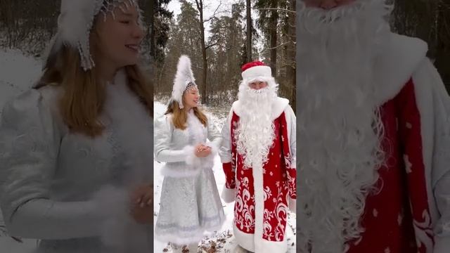 День Рождения Деда Мороза смотреть онлайн