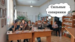 #Берегиня и Чувство слова