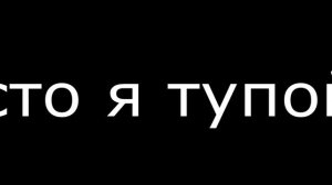 ДЖОДЖО - ЭТО КАЙФ