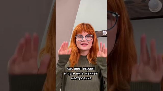 Подбор оправы для квадратного типа лица? Проверка зрения+подбор оправы со стилистом+изготовление