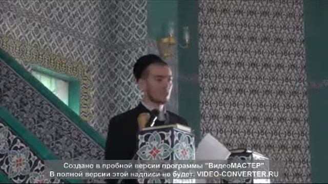 Пятничная проповедь Фагим хазрат Ахметзянов