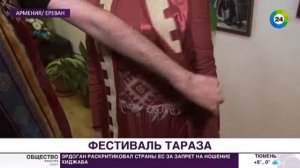 Примерить историю: в Армении прошел фестиваль национального костюма