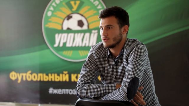 Я - в команде. Игорь Пономарёв смотреть онлайн