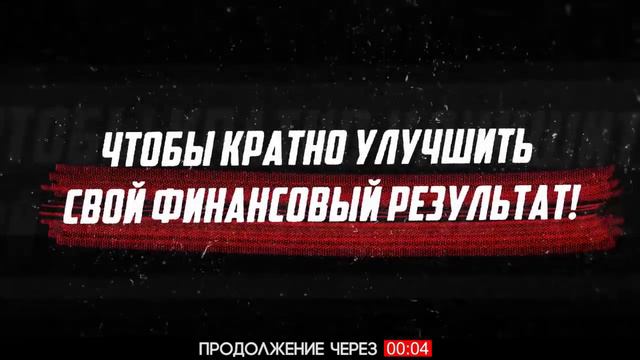 Как провести анализ рынка.