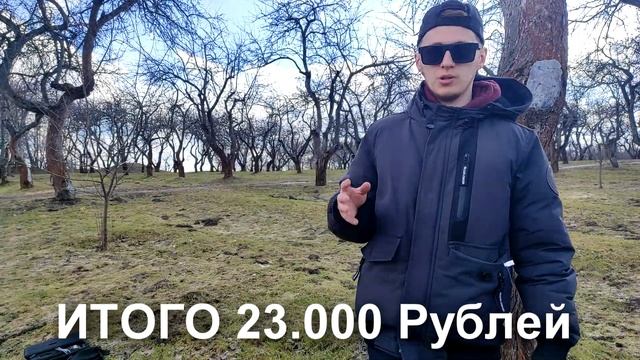 Легальная Работа - Сколько Зарабатывает Косплеер?