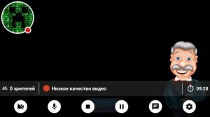 Стрим игры "Поле Чудес 2015".