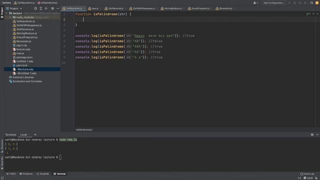 1. Big O смотреть онлайн