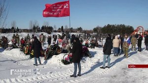 23 февраля на Наугорском кладбище почтили память воинов погибших в СВО.