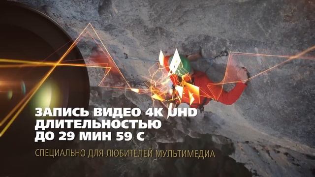 Nikon D500 смотреть онлайн