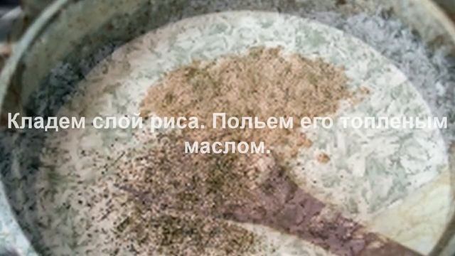 Блинчатый пирог с курицей и грибами/ Вкусный завтрак смотреть онлайн