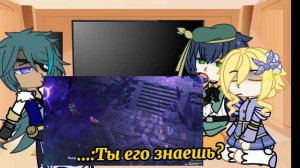 #геншин #реакция Реакция геншин импакт на тик ток