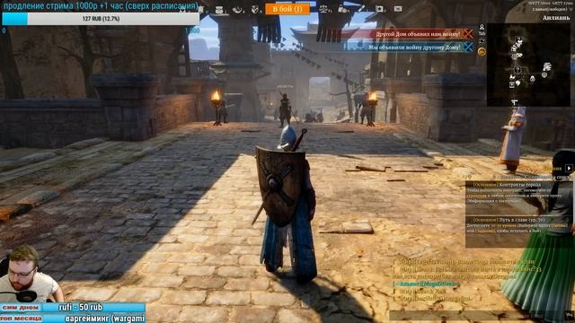 Стрим Conqueror's Blade ОБТ Игра стала бесплатной ОСАДЫ И ВОЙНА ЗА ТЕРРИТОРИЮ