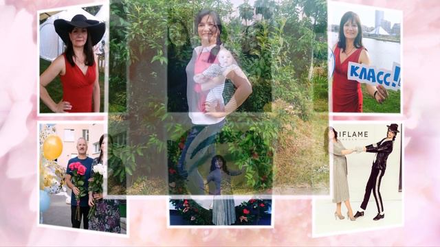 Поздравляем с Юбилеем ! смотреть онлайн