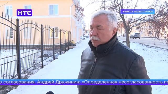 У домов на улице Пролетарская будут новые отгораживающие дворовую территорию изгороди смотреть онлайн