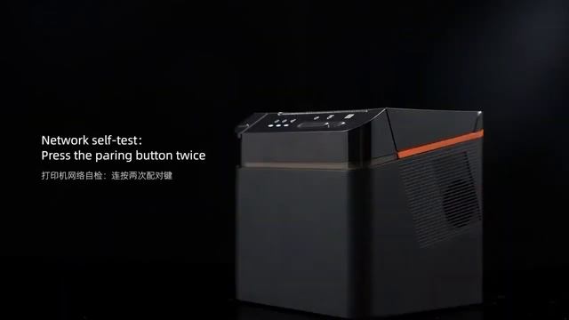 Imprimanta Sunmi NT310 (prezentare) - Melitax Grup Moldova смотреть онлайн