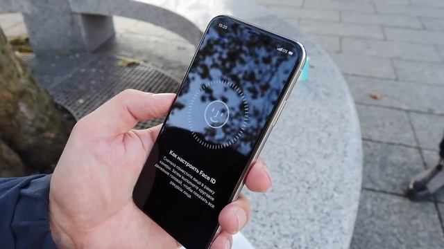 iX presentation Акция-розыгрыш iPhone X смотреть онлайн