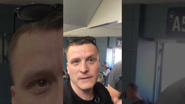 Мягкая посадка! Авто Евро Тур 8.06 смотреть онлайн