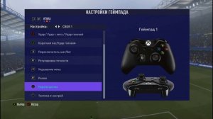 КАК ЗАБИВАТЬ ВСЕГДА СО ШТРАФНЫХ В FIFA 21 | ЧАСТЬ 2 | ПОЯСНЕНИЕ