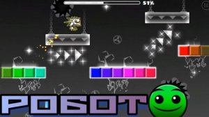 Анализ уровня PLATINUM ADVENTURE