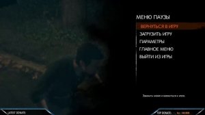 🔴 Играем хоррор The Evil Within 2🔴