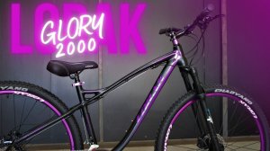 Обзор велосипеда Lorak GLORY 2000