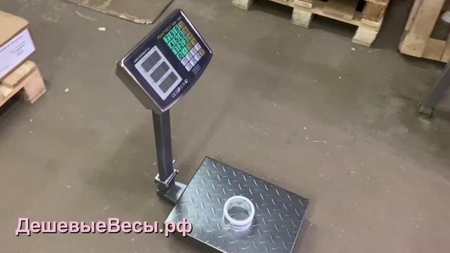 Romitech SIBS-N 30х40 | Весы товарные смотреть онлайн