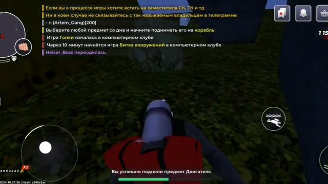 кто может поддержать валютой Мой банковский счёт 150 257 смотреть онлайн