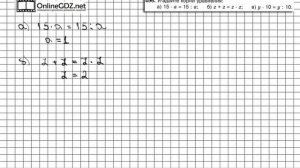 Задание № 496 - Математика 5 класс (Виленкин, Жохов)