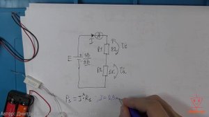6. Мощность. Энергия. Работа