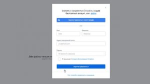 GARGOYLE прошивка TP-LINK TL-MR3420 Ver.2.2
