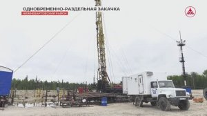 Метод одновременно-раздельной закачки в «Лангепаснефтегазе»
