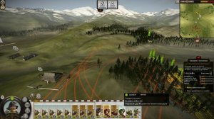 Shogun 2 Total war: Обзор