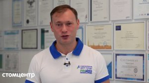 ЧТО ТАКОЕ ЗУБНАЯ КИСТА? СТОМАТОЛОГИЯ СПБ PRIMED