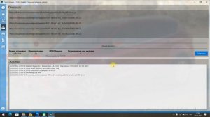 Часть 2. Перепрошивка Sync 3 c версии 3.0 до 3.4 с навигацией.