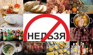 Рак. Канцерогены