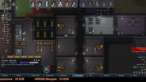 RimWorld: Как работает дальний сканер и первый караван