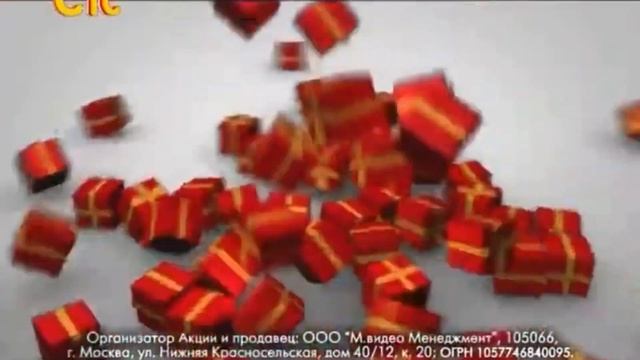 Реклама М видео 2012 Телевизор Philips смотреть онлайн