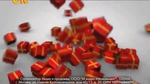 Реклама М видео 2012 Телевизор Philips