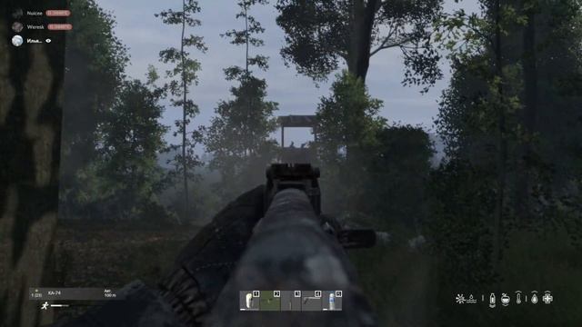 Солянка #9 Кустарника смотреть онлайн