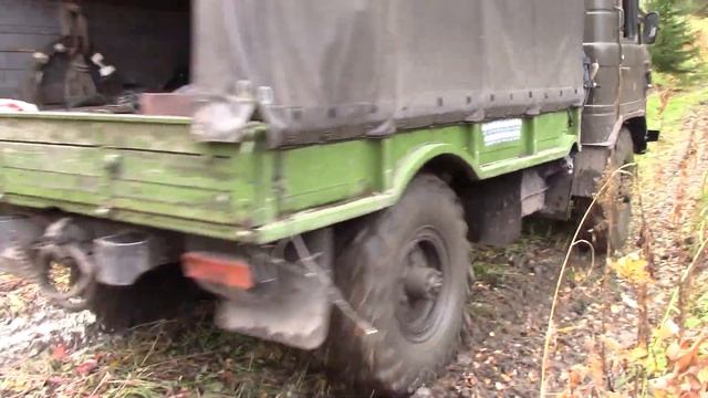 Охота 2022. Весёлая компания.