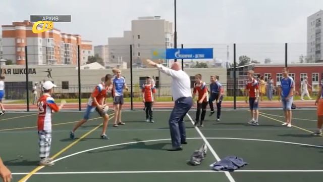 В ЖЕЛЕЗНОГОРСКЕ ПРОЙДЕТ ТУРНИР ПО РЕГБИ смотреть онлайн