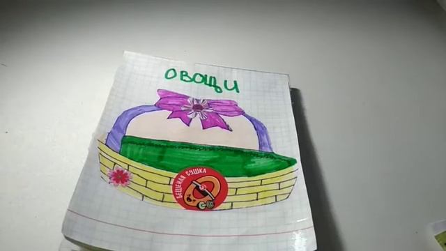 Распаковка бумажных сюрпризов/Бумажные сюрпризы смотреть онлайн