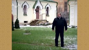 Достояние России. Серафимо Знаменский скит. 20 лет спустя