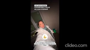 Юлия Ефременкова показала купленные для детей квартиры