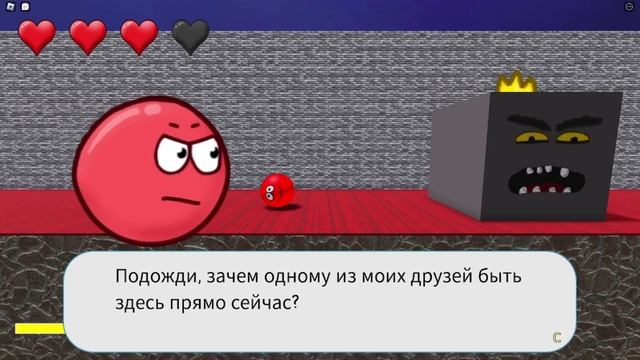 ЭТОГО НЕ МОЖЕТ БЫТЬ! ЧТО ЗДЕСЬ ПРОИСХОДИТ? – Red Ball 4 Two: The Truth behind Everything #2 (Roblox смотреть онлайн