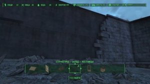 Fallout 4 Ремонт стен замка минитменов.часть2  Строительство Без МОДОВ! баги-глитчи ,гайды  # 9