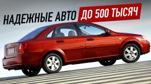 Авто рейтинги и гаджеты